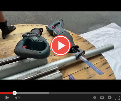 BOSCH超硬セーバーソーブレード